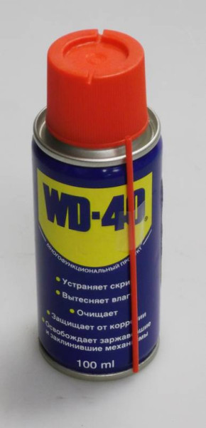 Sprej WD-40 100ml